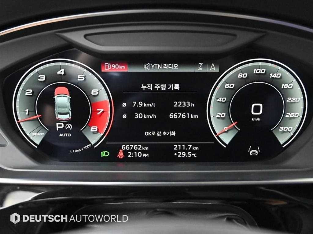 아우디 A8 A8 (D5) 55 TFSI 콰트로 LWB 이미지 8
