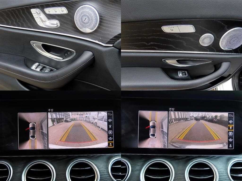 벤츠 E 클래스 E-클래스 W213 E300 아방가르드 이미지 17
