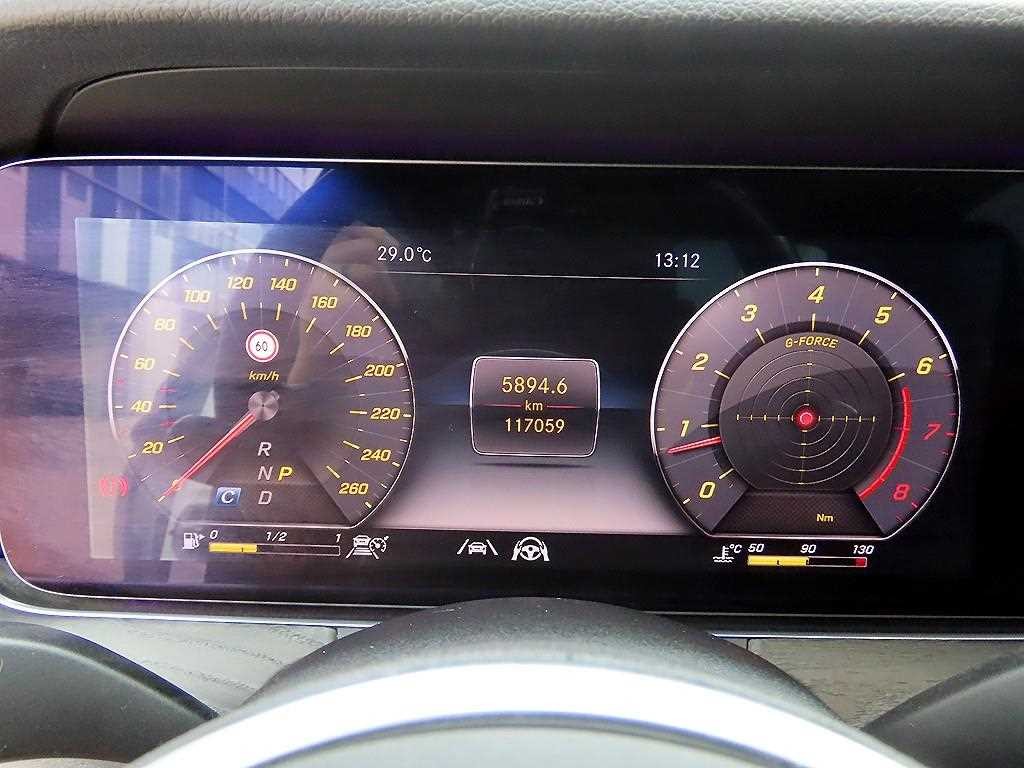 벤츠 E 클래스 E-클래스 W213 E300 아방가르드 이미지 9
