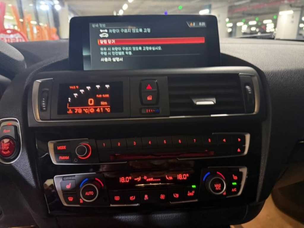 BMW 2시리즈 M2 (F87) 쿠페 이미지 10