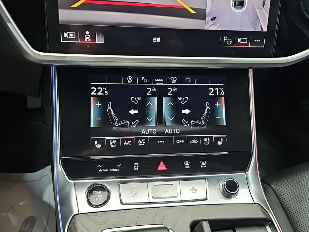 아우디 A6 A6 (C8) 45 TFSI 프리미엄 이미지 10