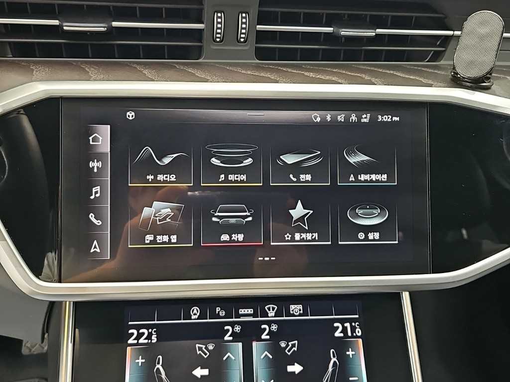 아우디 A6 A6 (C8) 45 TFSI 프리미엄 이미지 15