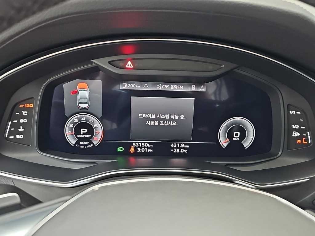 아우디 A6 A6 (C8) 45 TFSI 프리미엄 이미지 6