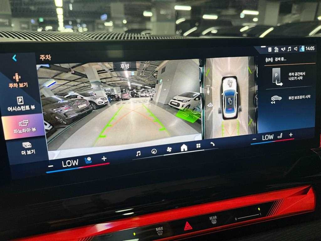 BMW 5시리즈 5시리즈 (G60) 530e 이미지 14