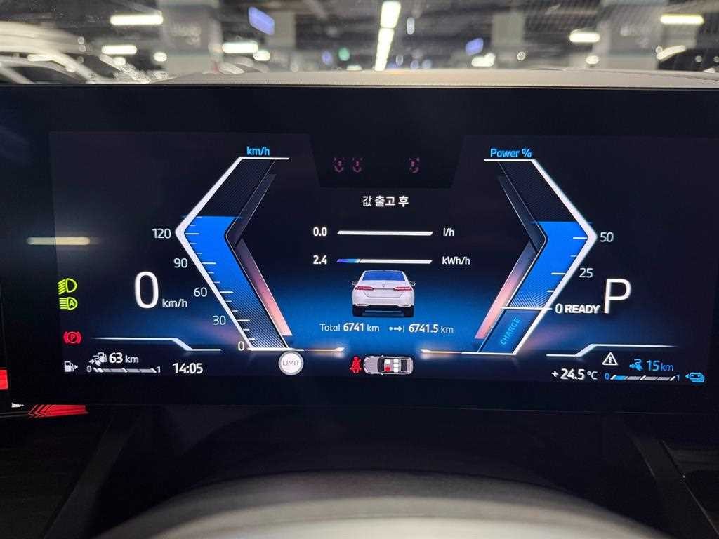 BMW 5시리즈 5시리즈 (G60) 530e 이미지 7