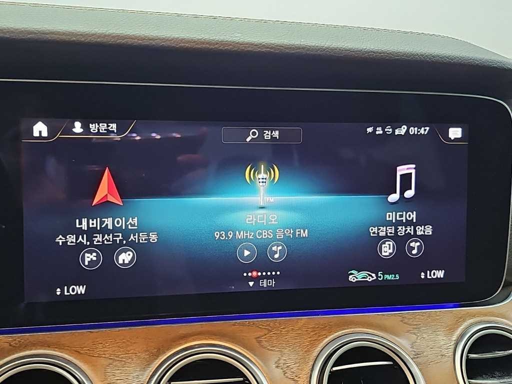 벤츠 E 클래스 E-클래스 W213 E300e 4MATIC 익스클루시브 이미지 15