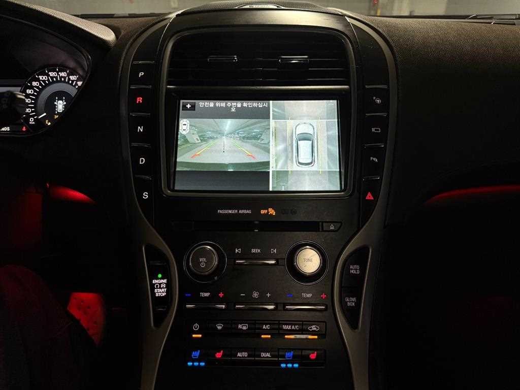 링컨 MKX MKX 2세대 2.7 AWD 리저브 이미지 12