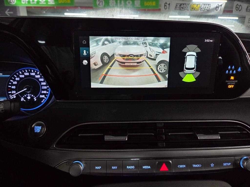 현대 팰리세이드 디젤 2.2 4WD 익스클루시브 이미지 14