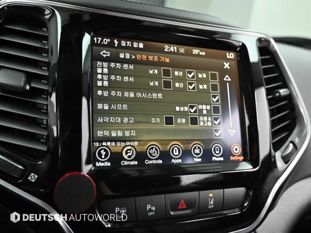 지프 체로키 체로키(KL) 2.4 리미티드 AWD 이미지 17