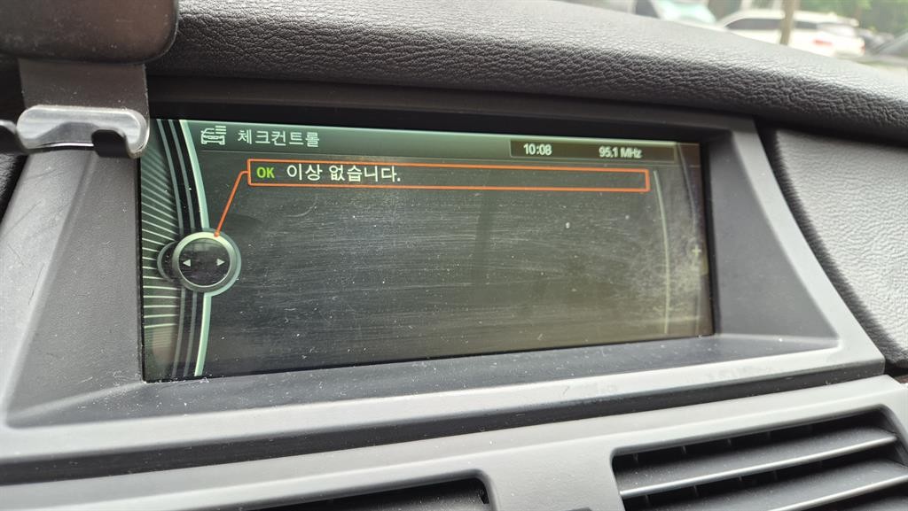 BMW X6 X6 (E71) 30 D 이미지 8