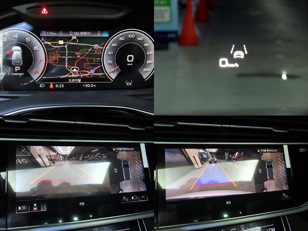 아우디 Q7 Q7 (4M) 55 TFSI 콰트로 프리미엄 이미지 18
