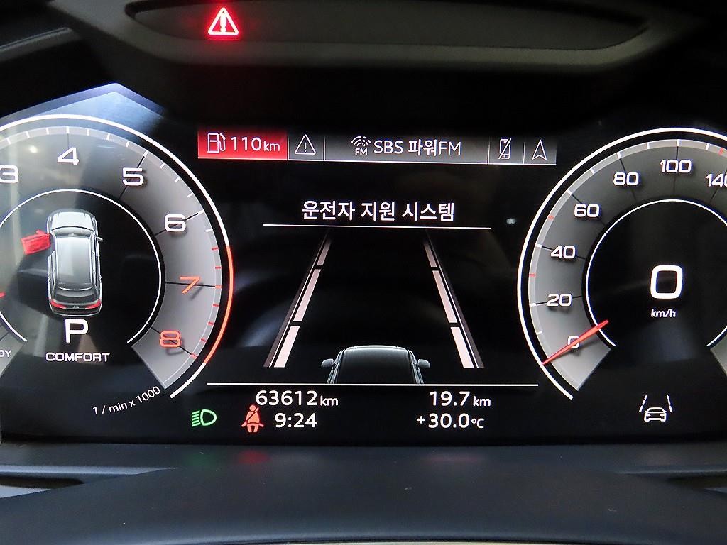 아우디 Q7 Q7 (4M) 55 TFSI 콰트로 프리미엄 이미지 9