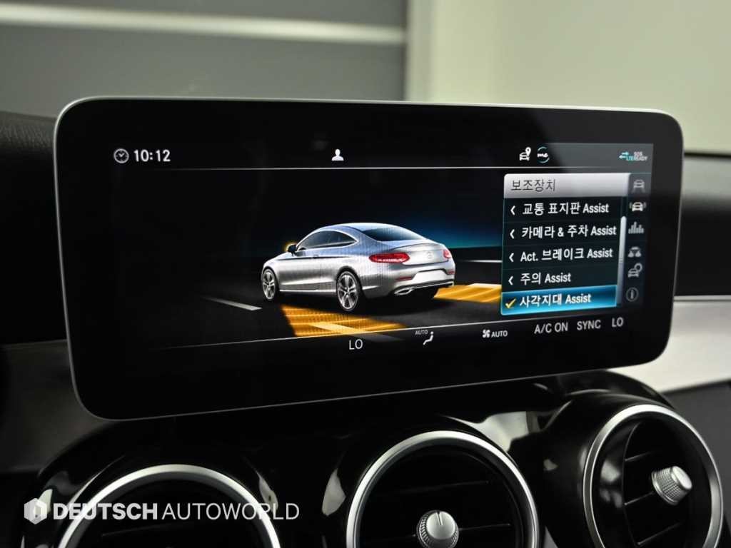 벤츠 C 클래스 C클래스 W205 C200 쿠페 이미지 16