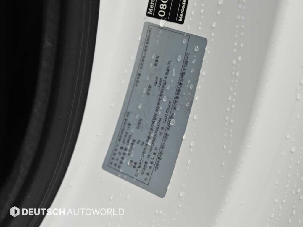 벤츠 C 클래스 C클래스 W205 C200 쿠페 이미지 20
