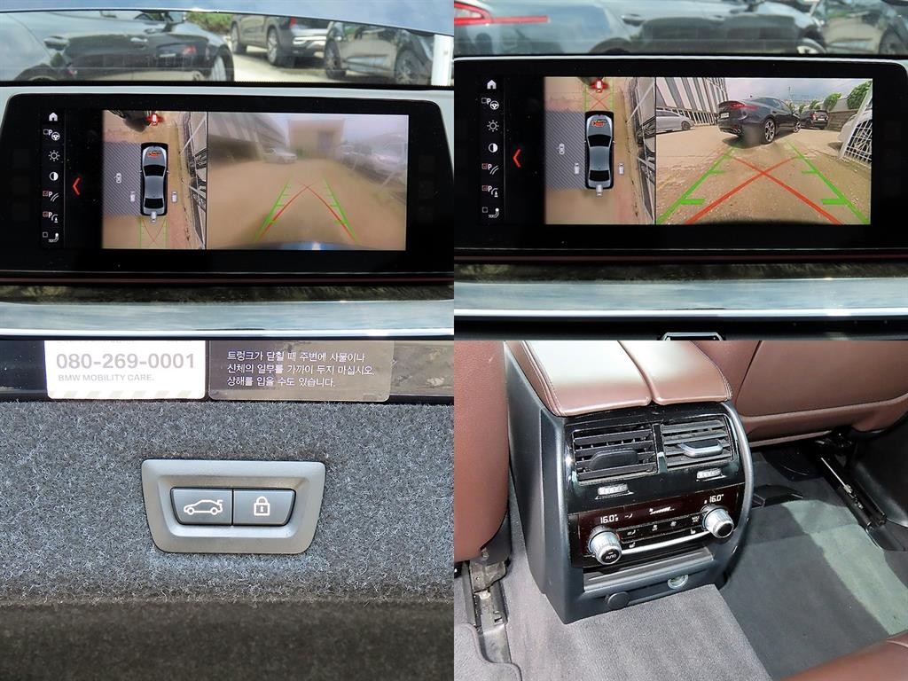 BMW 5시리즈 5시리즈 (G30) 530d M 스포츠 이미지 18