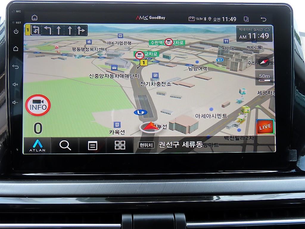 기아 셀토스 디젤 1.6 2WD 프레스티지 이미지 15