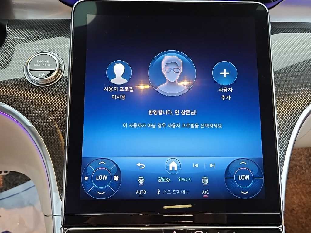 벤츠 CLE 클래스 CLE 200 카브리올레 이미지 12