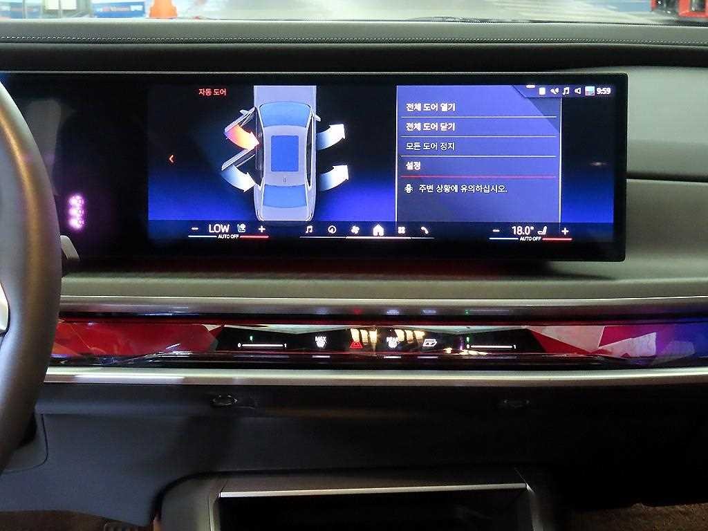 BMW 7시리즈 7시리즈 (G70) 740i sDrive 디자인퓨어 엑셀런스 이미지 11