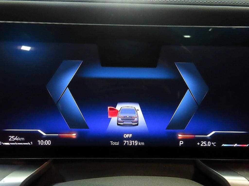 BMW 7시리즈 7시리즈 (G70) 740i sDrive 디자인퓨어 엑셀런스 이미지 9