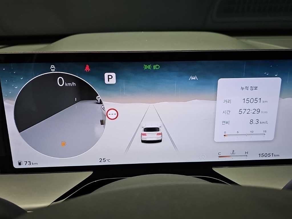 제네시스 GV80 가솔린 2.5T AWD 이미지 6