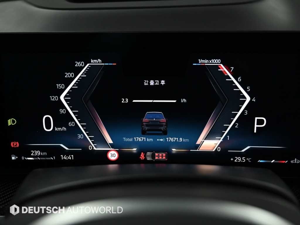 BMW X7 X7 (G07) xDrive 40i M 스포츠 이미지 8