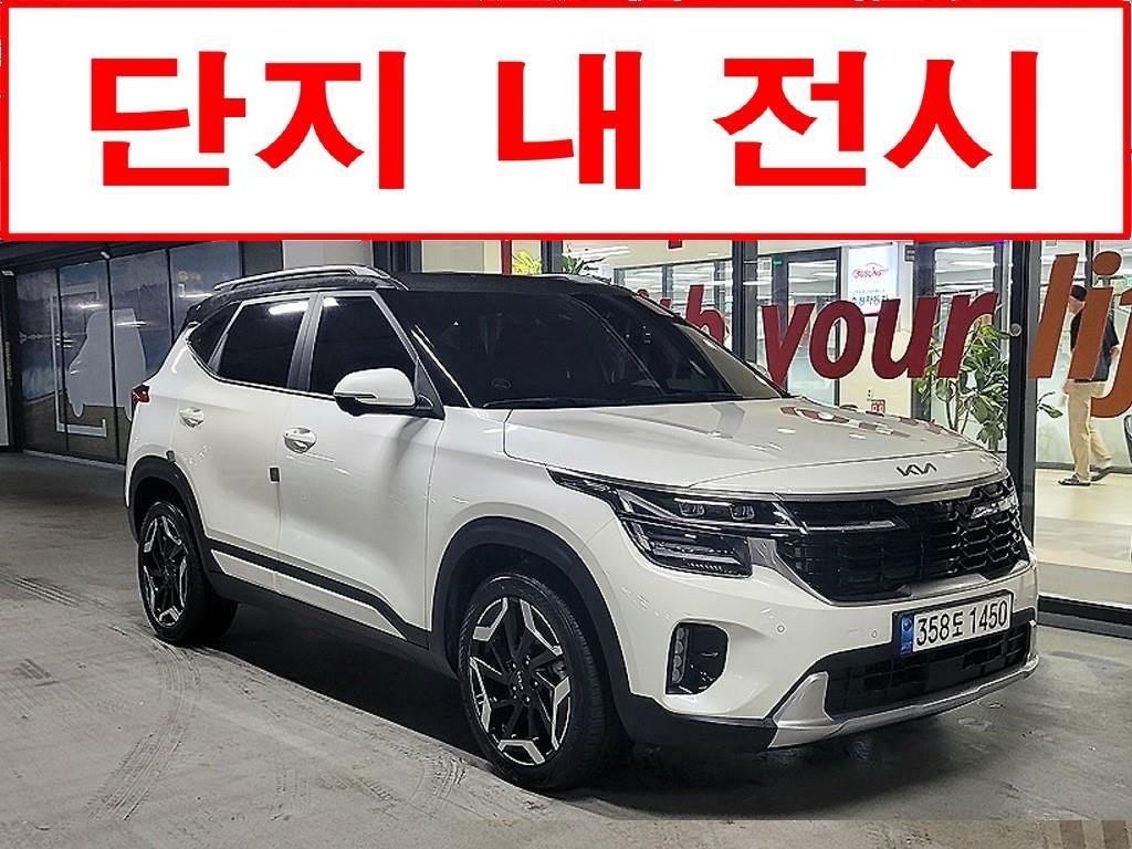 기아 셀토스 더 뉴 셀토스 가솔린 1.6 터보 4WD 프레스티지 이미지 1