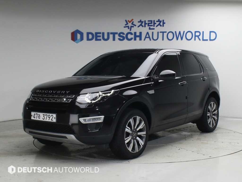 랜드로버 디스커버리 스포츠 2.0 TD4 HSE 럭셔리 이미지 1