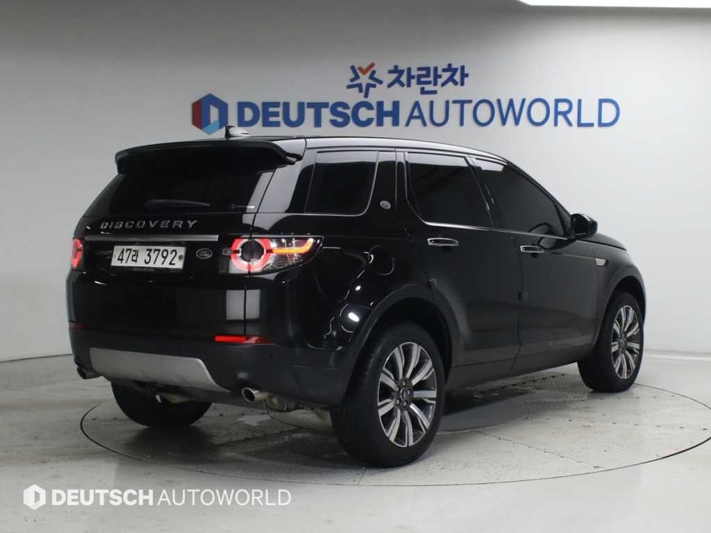 랜드로버 디스커버리 스포츠 2.0 TD4 HSE 럭셔리 이미지 2