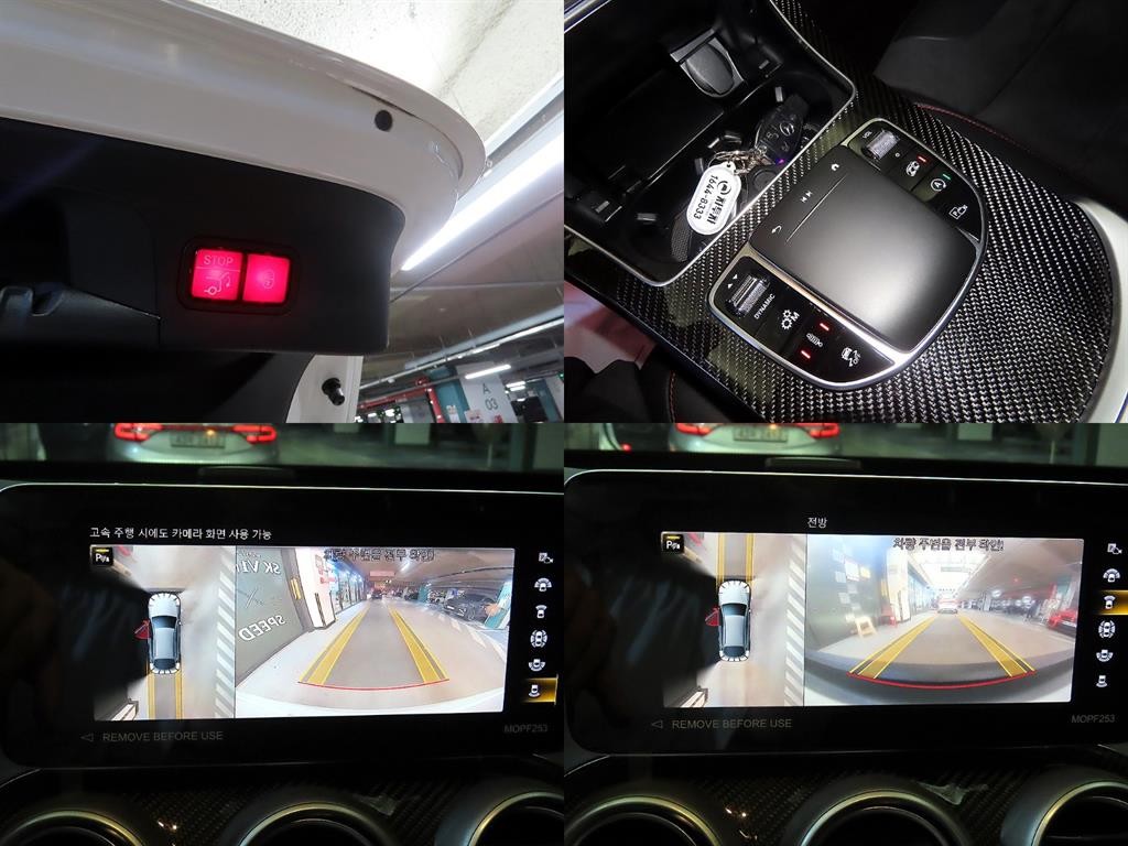 벤츠 GLC 클래스 GLC클래스 X253 AMG GLC 43 4MATIC 쿠페 이미지 18