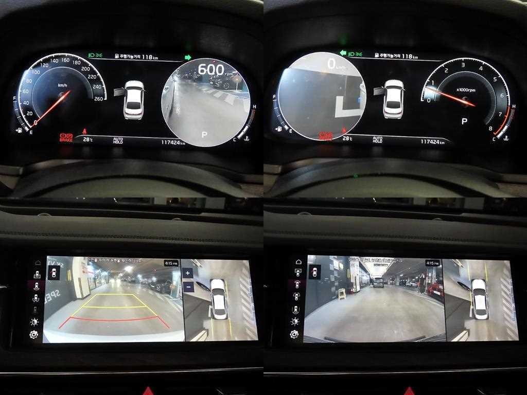기아 K7 K7 프리미어 가솔린 2.5 GDI 노블레스 이미지 17