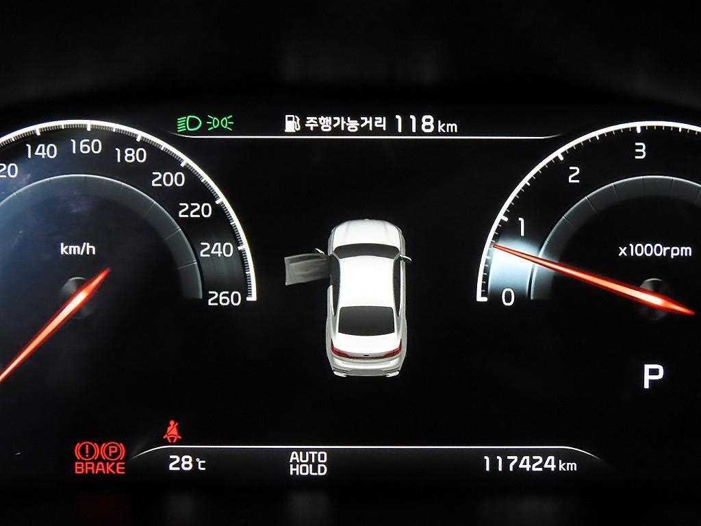 기아 K7 K7 프리미어 가솔린 2.5 GDI 노블레스 이미지 9