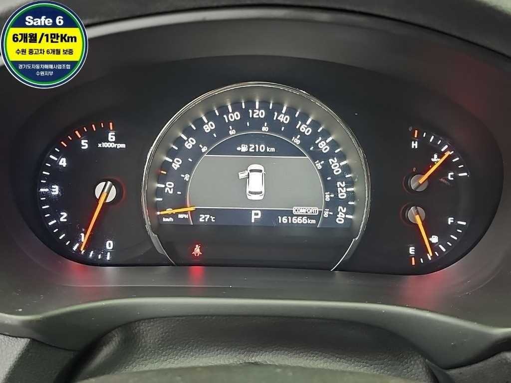 기아 쏘렌토 더 뉴 쏘렌토 디젤 2.2 2WD 노블레스 스페셜 이미지 6