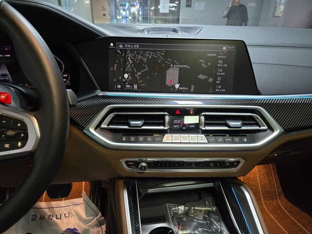 BMW X5M X5M (F95) 4.4 컴페티션 이미지 10
