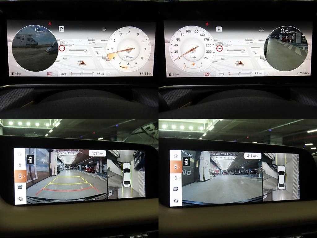 제네시스 G90 G90(RS4) 3.5T GDI AWD 이미지 17
