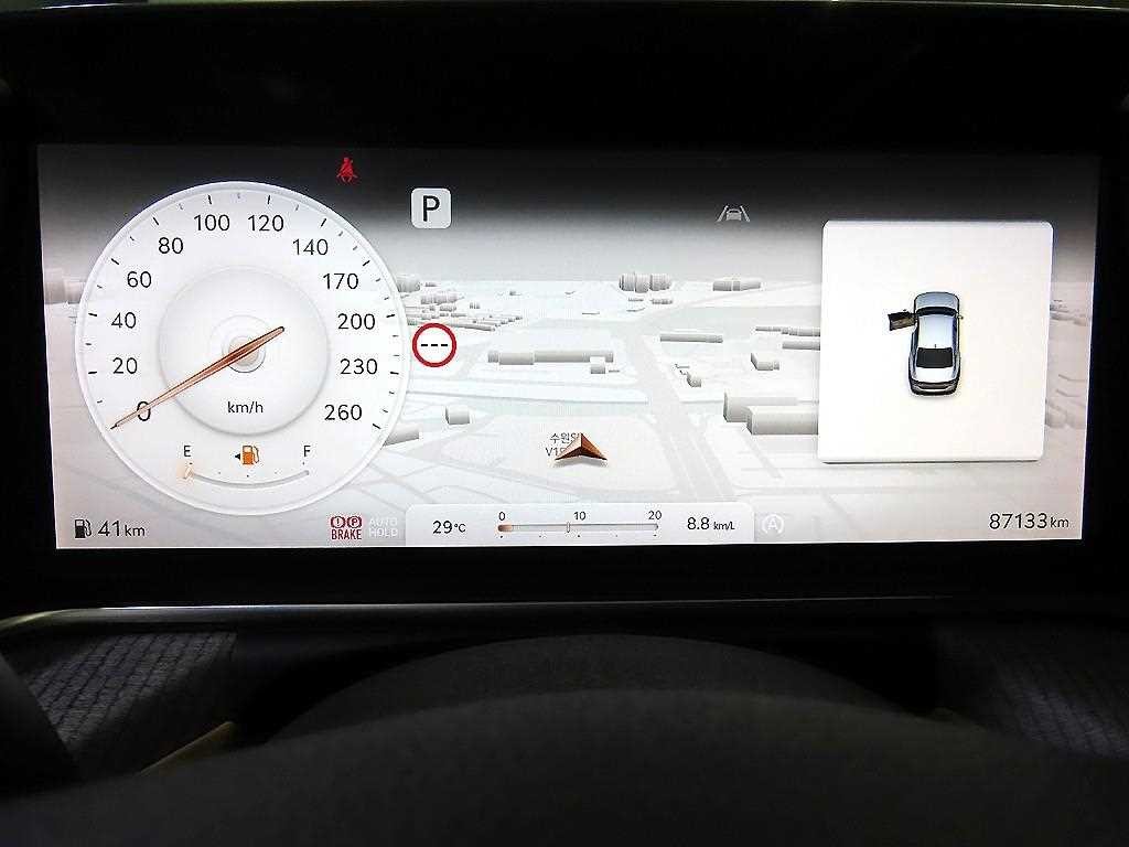 제네시스 G90 G90(RS4) 3.5T GDI AWD 이미지 9