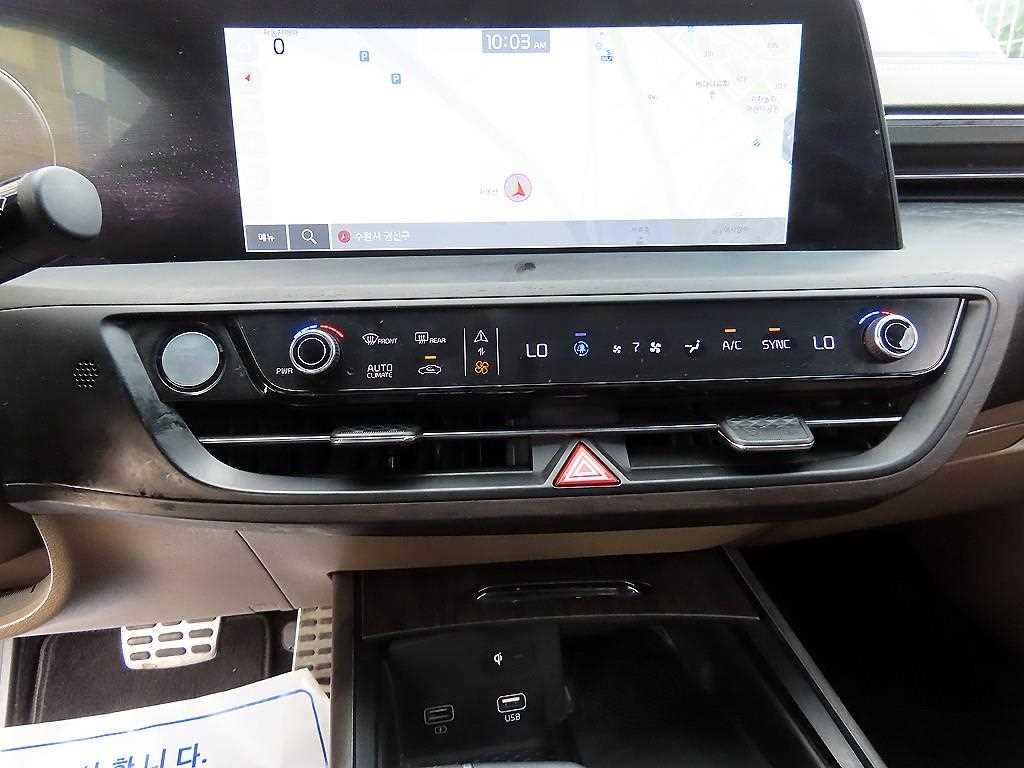 기아 K8 2.5 2WD 시그니처 이미지 14