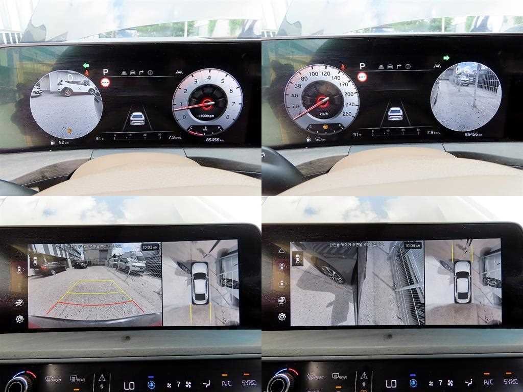 기아 K8 2.5 2WD 시그니처 이미지 17