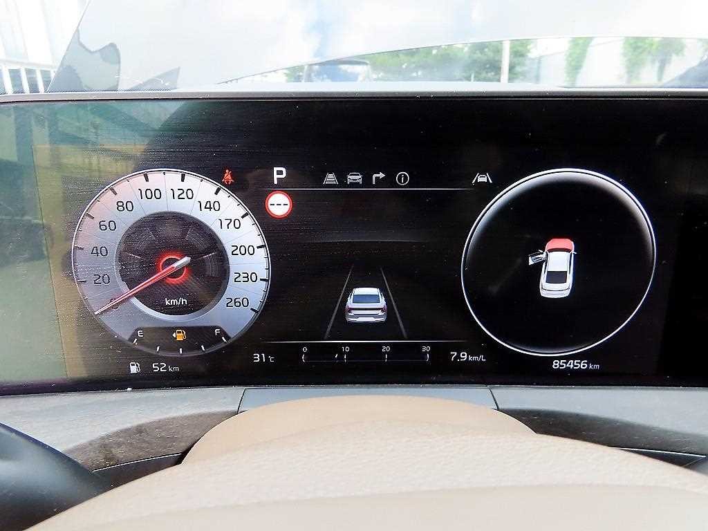 기아 K8 2.5 2WD 시그니처 이미지 9