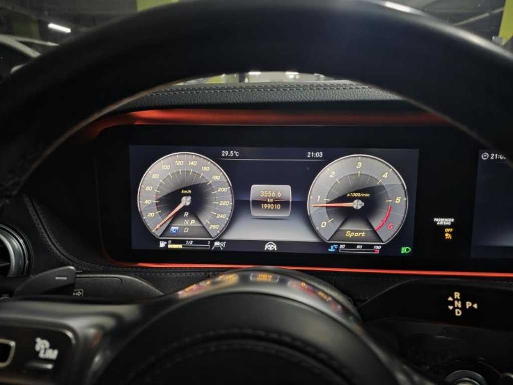 벤츠 S 클래스 S클래스-W222 S 350 d 4MATIC 이미지 3