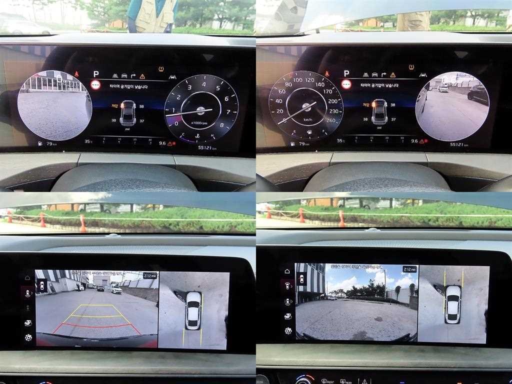 기아 K8 2.5 2WD 노블레스 이미지 18