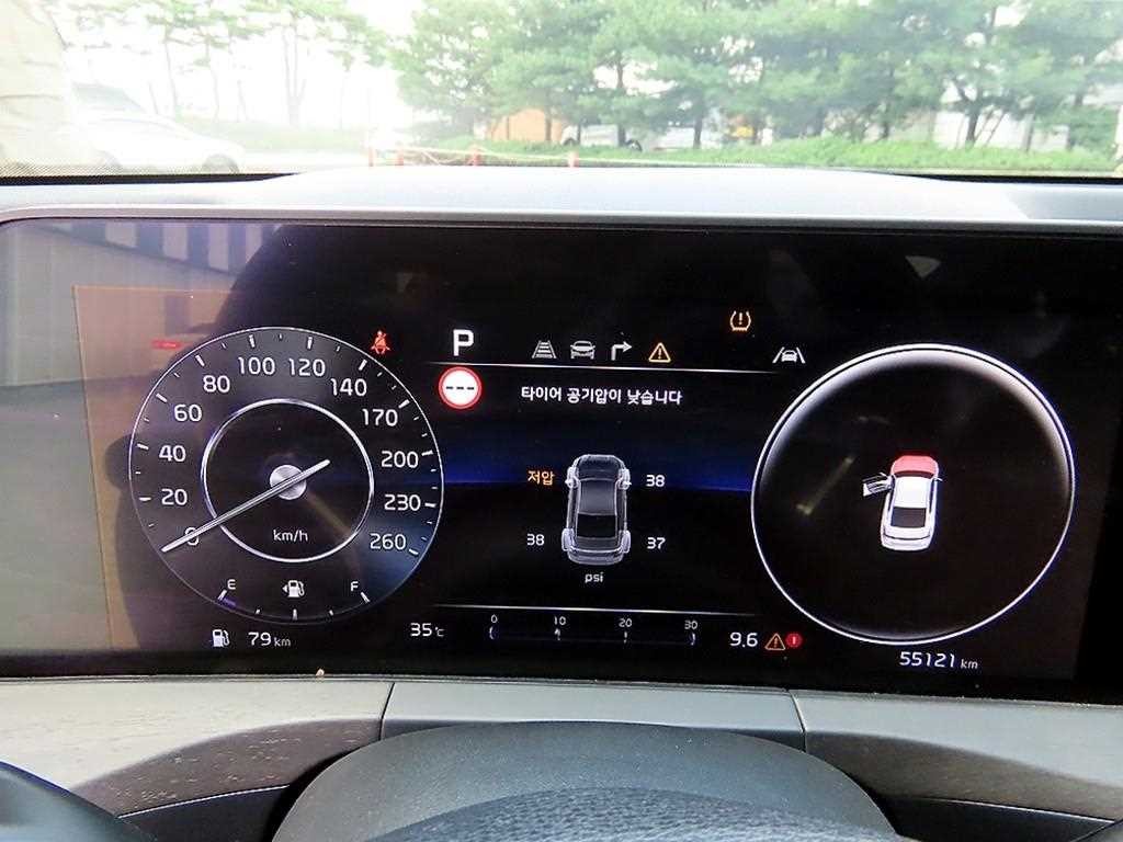 기아 K8 2.5 2WD 노블레스 이미지 9