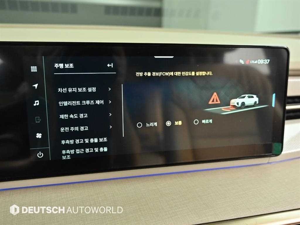 KG모빌리티(쌍용) 액티언 액티언 하이브리드(J120) S8 2WD 이미지 17