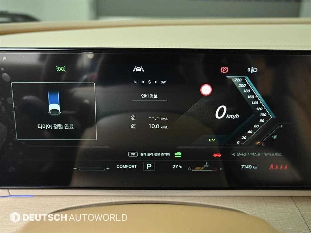 KG모빌리티(쌍용) 액티언 액티언 하이브리드(J120) S8 2WD 이미지 8