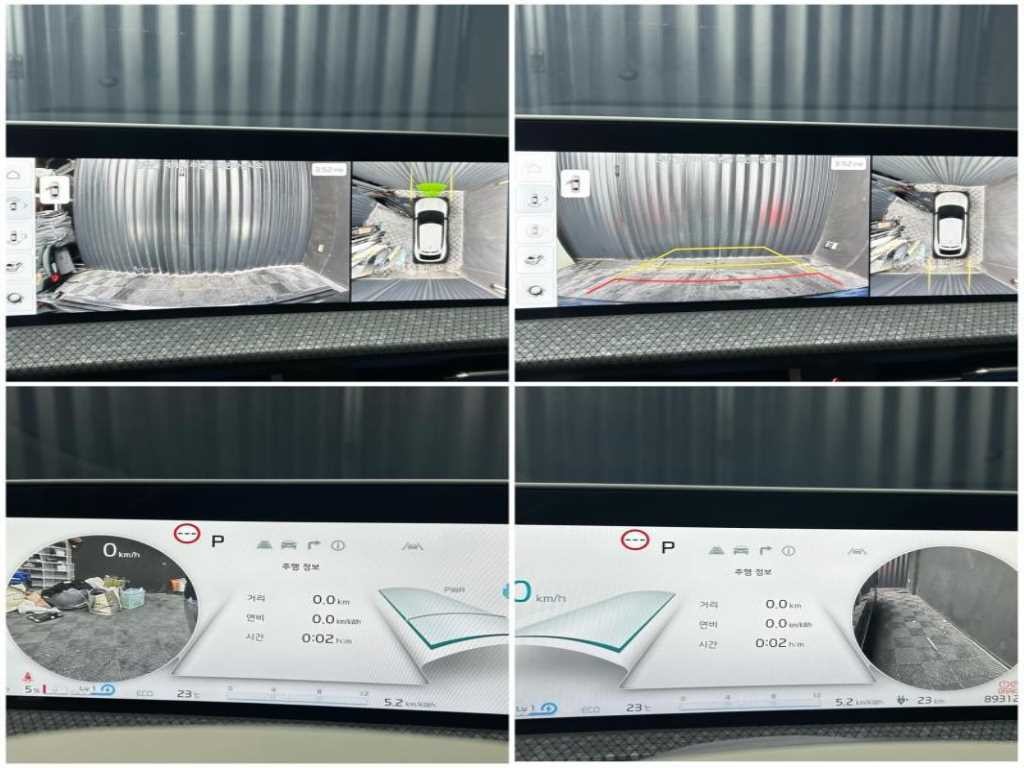 기아 EV6 롱레인지 어스 이미지 14
