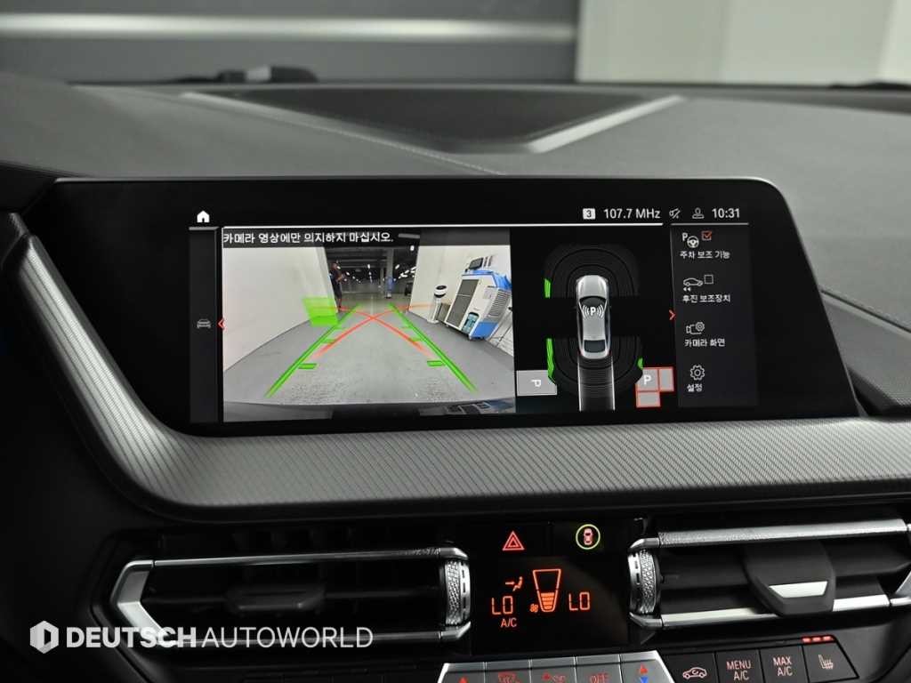 BMW 2시리즈 2시리즈 그란쿠페 (F44) 220i M 스포츠 이미지 15
