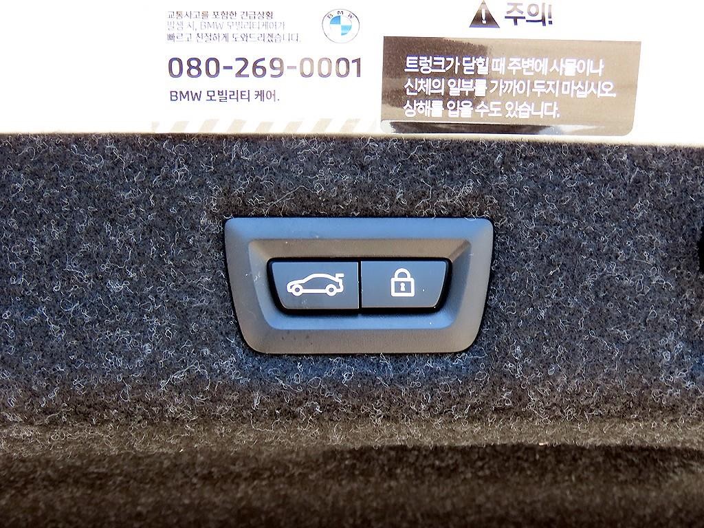 BMW 5시리즈 5시리즈 (G30) 520i M 스포츠 이미지 17