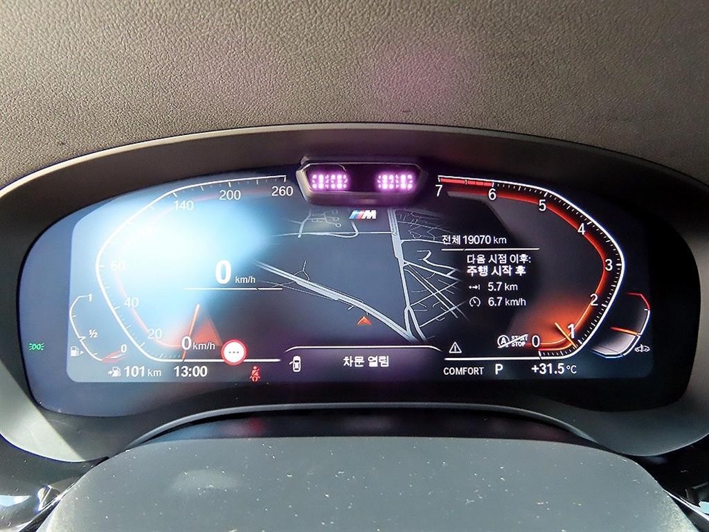 BMW 5시리즈 5시리즈 (G30) 520i M 스포츠 이미지 9