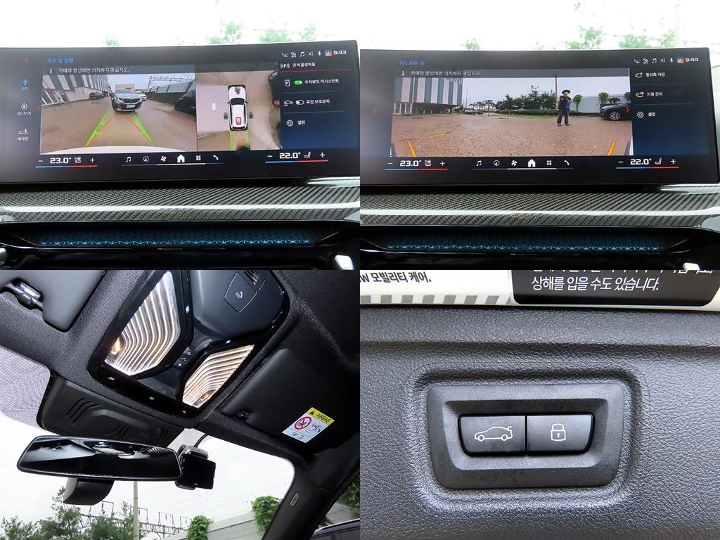 BMW 3시리즈 3시리즈 (G20) M340i xDrive 투어링 프로 이미지 18