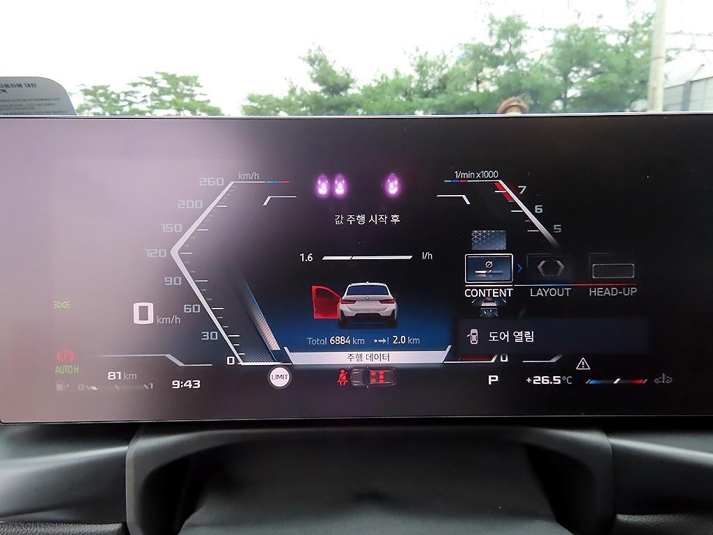 BMW 3시리즈 3시리즈 (G20) M340i xDrive 투어링 프로 이미지 9