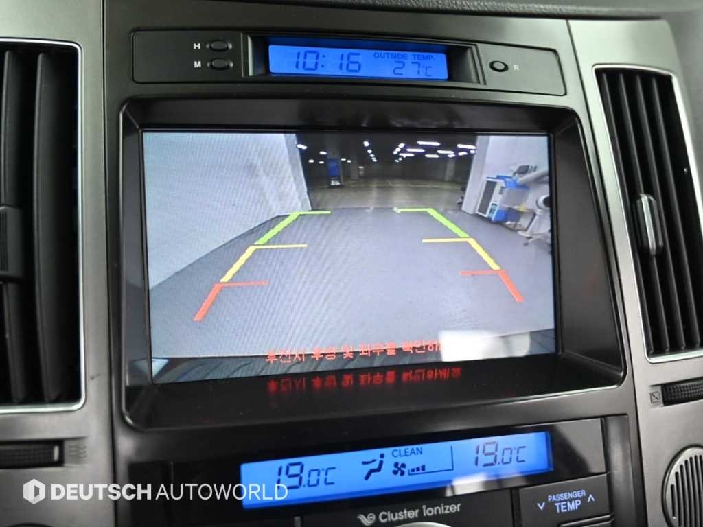 현대 베라쿠르즈 디젤 2WD 300VX 이미지 15